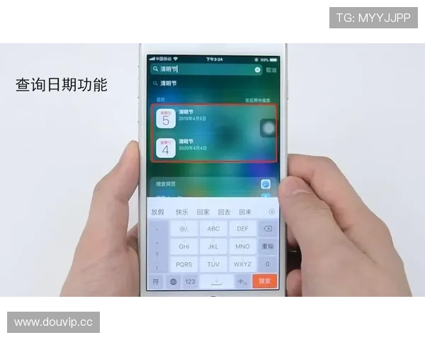 开云线上官方入口:新手用户必看登录步骤与建议 开云线上官方入口:新手用户必看登录步骤与建议