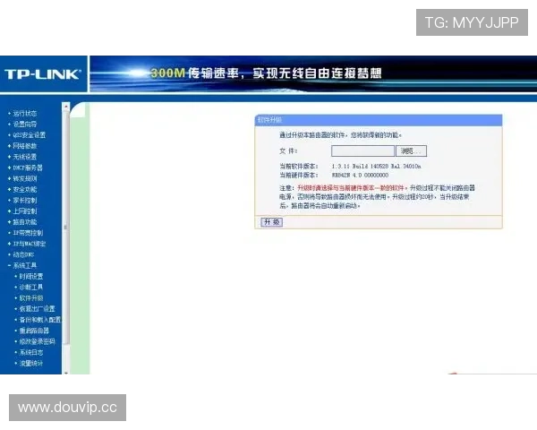 yabo88登陆官网地址更新及登录流程详解