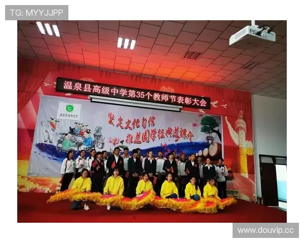 云开中国:文化自信引领中华民族走向世界的崭新篇章 云开中国:文化自信引领中华民族走向世界的崭新篇章