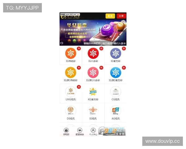 开云体彩中奖资讯每日最新比赛动态实时掌握