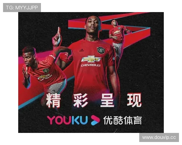 开云体育VIP专属福利解锁体育最新资讯与独家内容