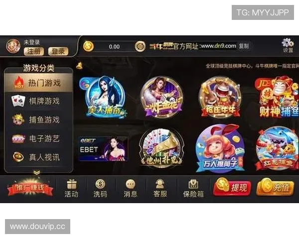 开云九游娱乐app登录指南，详解最新登录流程与安全保障措施