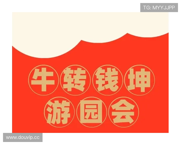 在开运游戏官网上学习实用的开运技巧,让你的生活每天都充满好运气 在开运游戏官网上学习实用的开运技巧,让你的生活每天都充满好运气