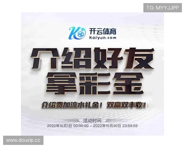 KY体育正规网址带您便捷访问官方平台享受正规体育竞猜和优质客户服务 KY体育正规网址带您便捷访问官方平台享受正规体育竞猜和优质客户服务