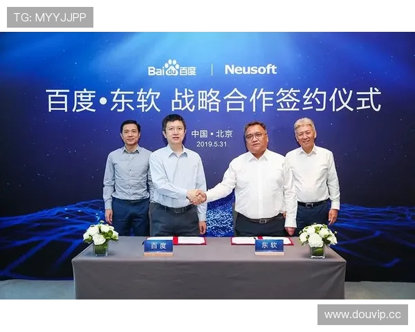 开云体验app入口:解决常见登录问题快速帮您找到开云体验app入口的多种方法 开云体验app入口:解决常见登录问题快速帮您找到开云体验app入口的多种方法