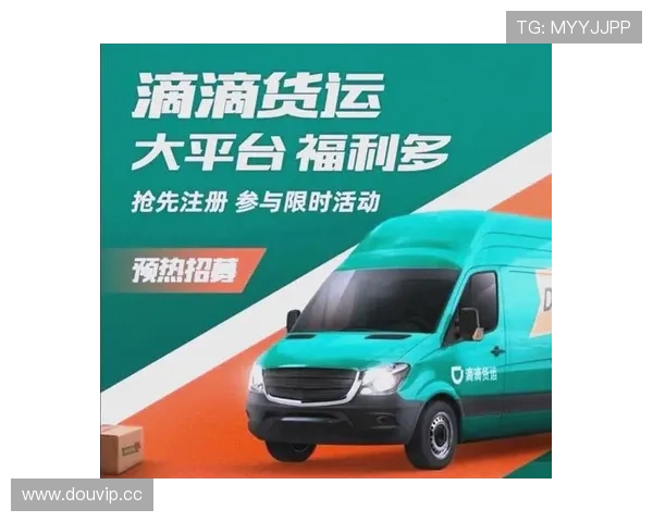 开云体育注册中心全面指南帮助用户快速完成注册流程流程解析