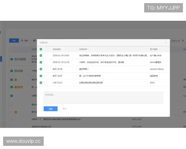 开云手机版用户评价体系完善真实反馈帮助新用户精准了解商品与服务质量