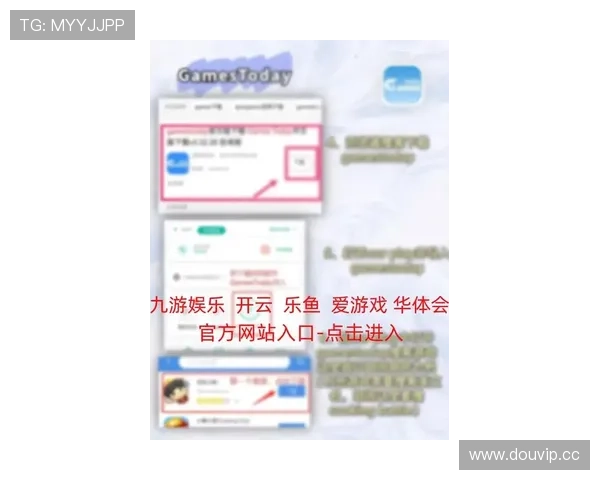 开云体育免费下载：轻松获取最新体育赛事直播资源