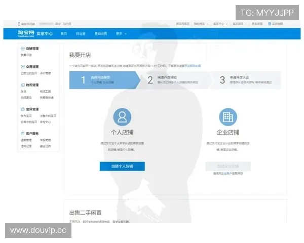 开云网址注册中心常见问题与解决方案,确保用户注册体验顺畅无忧 开云网址注册中心常见问题与解决方案,确保用户注册体验顺畅无忧