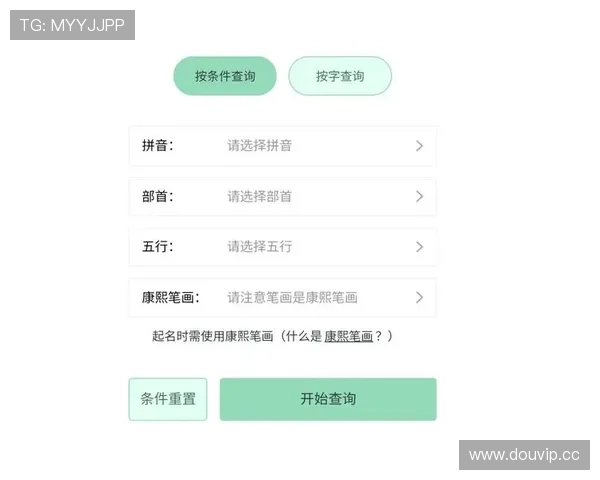 开云体育在线登录入口最新官方入口,便捷安全的登录体验推荐 开云体育在线登录入口最新官方入口,便捷安全的登录体验推荐