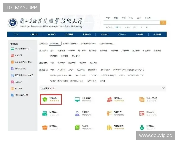 开云开户下载官网最新版本下载指南，确保您顺利完成开户操作