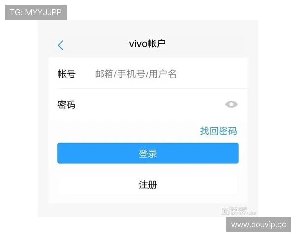 开云官方手机版注册流程详解，轻松完成账号创建与登录操作指南