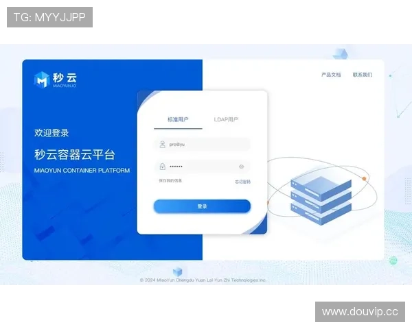 开云网页版登录官网账号注册流程详解，新用户快速入门指南