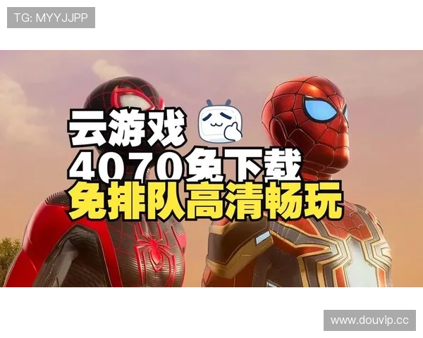 云开在线地址永久免费使用,轻松登录畅玩多款热门游戏 云开在线地址永久免费使用,轻松登录畅玩多款热门游戏