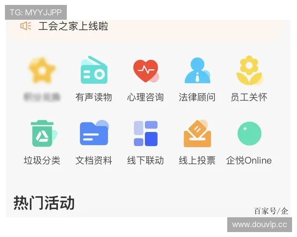 开云app官网下载入口地址详细解析,帮助用户轻松获取官方正版应用程序 开云app官网下载入口地址详细解析,帮助用户轻松获取官方正版应用程序