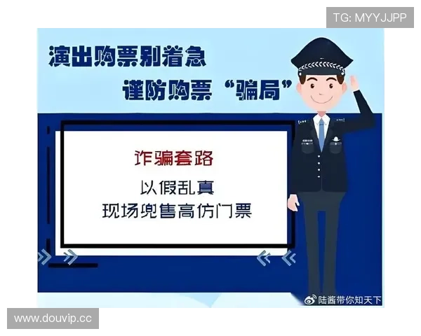 开云ws下载官方渠道推荐与非官方渠道风险提示，帮助玩家选择安全可靠的下载途径
