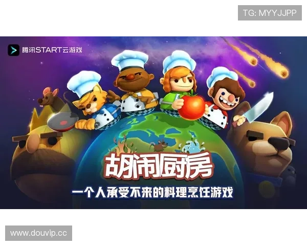 开云九游娱乐旗舰平台安全可靠,保障玩家个人信息与资金安全,尽情享受无忧游戏时光 开云九游娱乐旗舰平台安全可靠,保障玩家个人信息与资金安全,尽情享受无忧游戏时光