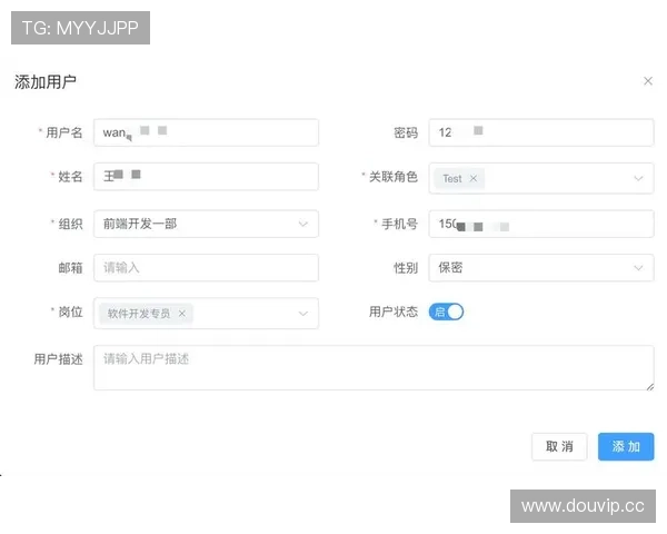开云在线登录app介绍：新用户注册流程详解，帮助用户快速完成账号创建与登录