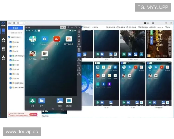 开云手机入口官网最新版本下载安装教程及常见问题解决方案