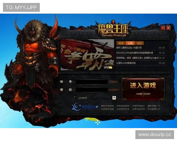 开云真人官网登录地址最新更新确保玩家顺利登录享受丰富游戏内容 开云真人官网登录地址最新更新确保玩家顺利登录享受丰富游戏内容