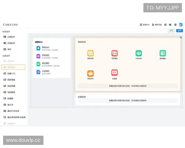 开云网址国际官网入口最新指南帮助玩家轻松访问全球官方平台 开云网址国际官网入口最新指南帮助玩家轻松访问全球官方平台