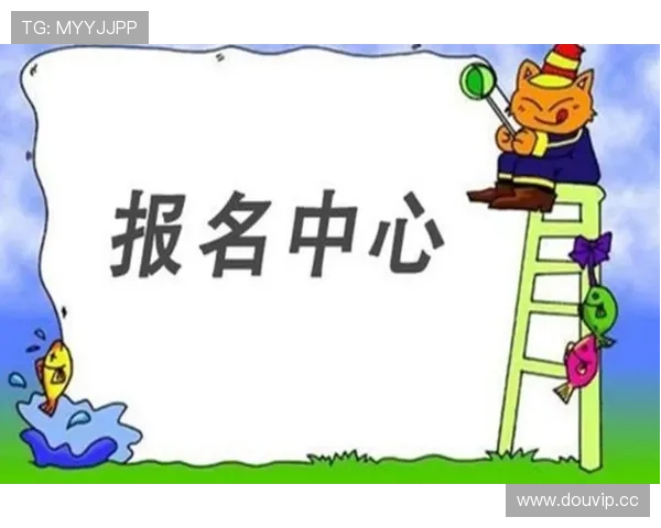 开运体育官网入口注册常见问题及解决方案助你顺利完成账号注册 开运体育官网入口注册常见问题及解决方案助你顺利完成账号注册