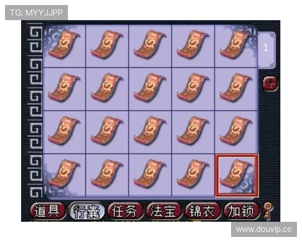 开运游戏网址推荐让你轻松开启好运气的最佳平台指南