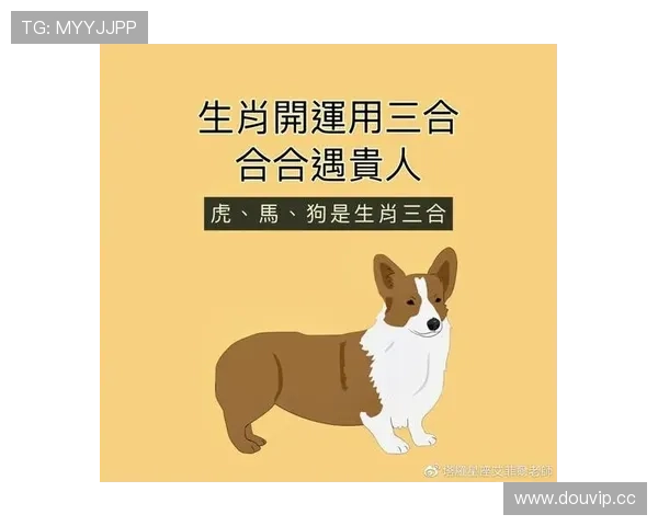 开运官网登录指导:详细步骤帮助你顺利登录开启好运新篇章 开运官网登录指导:详细步骤帮助你顺利登录开启好运新篇章