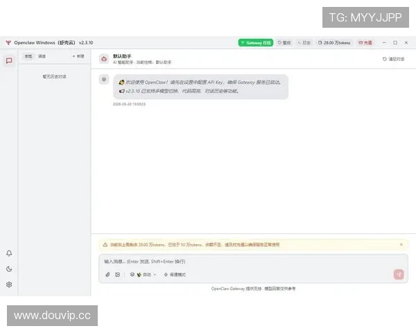意昂体育平台登录入口无法访问怎么办?多种解决方案与常见问题排查指南 意昂体育平台登录入口无法访问怎么办?多种解决方案与常见问题排查指南