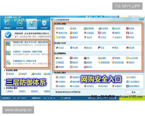 kaiyun体育官方网站为用户提供便捷的体育投注平台，安全可靠的购彩体验值得信赖