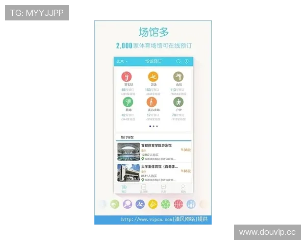 如何快速找到可靠的KY体育app网址确保赛事直播无障碍观看