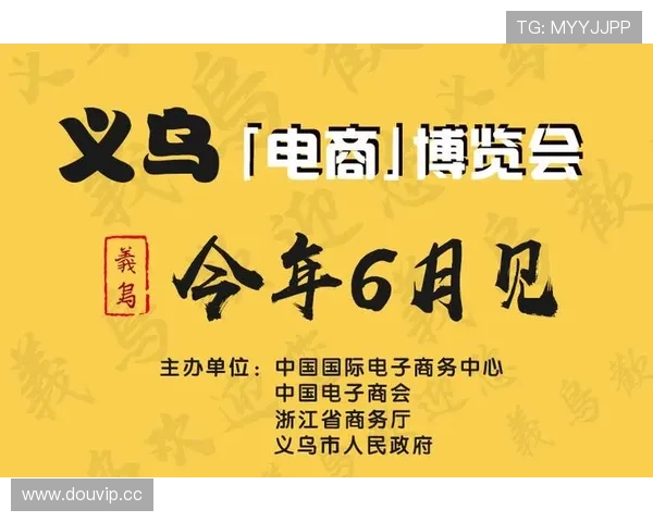 开云中国电子官网促销活动时间安排与优惠券领取攻略