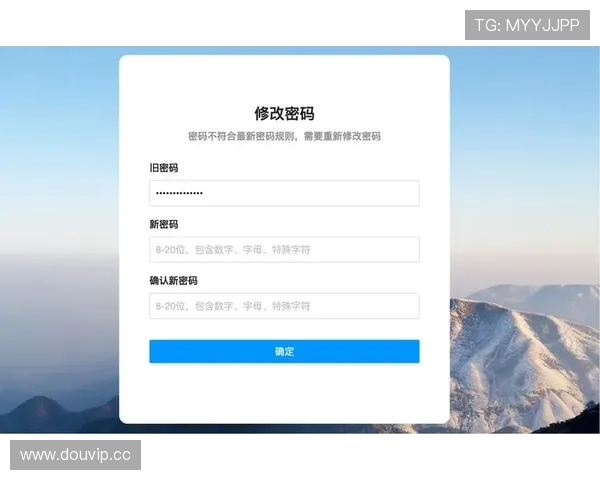 开云体育登入账号注册与安全设置全攻略保障您的账户安全