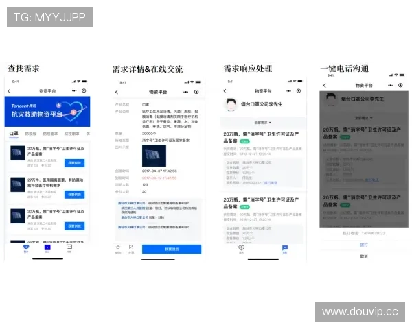 开云官网客服帮助中心提供全面解决方案，快速响应您的疑问与需求