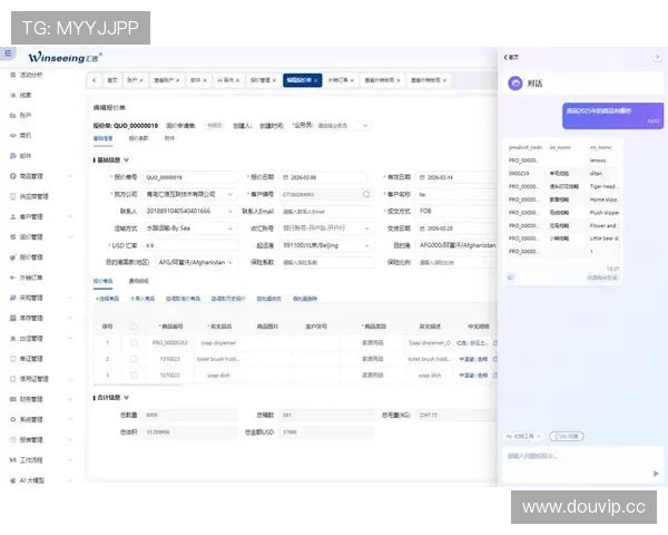 开云手机端入口未来发展趋势及升级计划展望平台持续优化方向