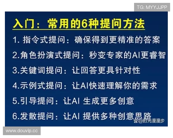 开云链接快速访问方法，提升游戏体验效率与便捷性的实用技巧