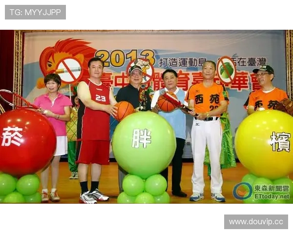 云开体育官方登录入口常见故障排查指南，帮助用户快速解决登录中遇到的各种技术问题