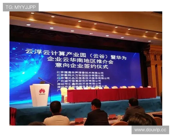 开云在线开户常见问题与解决方案全方位指导新手快速上手