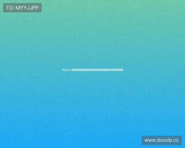 Kaiyun开云娱乐官网打造世界杯专题社区,方便球迷交流赛事心得与讨论热点话题 Kaiyun开云娱乐官网打造世界杯专题社区,方便球迷交流赛事心得与讨论热点话题